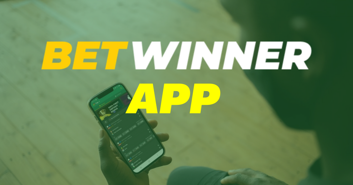 استعراض شامل لموقع betwinner عالم من المراهنات والتسلية