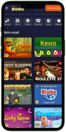 Волшебный мир Loto как начать играть и выигрывать