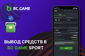 BC.Game Login UAE Your Gateway to Exciting Gaming BC.Game Login UAE Your Gateway to Exciting Gaming