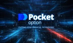 A Comprehensive Guide to the Pocket Option Platform A Comprehensive Guide to the Pocket Option Platform